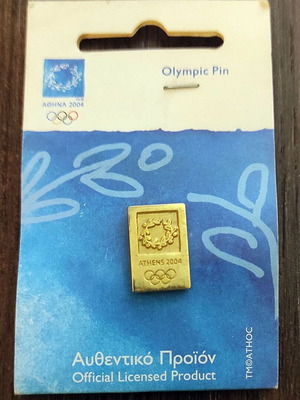 Athens 2004 official pin new, engraved logo