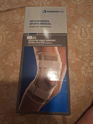 Anatomic Help Knee Brace XXL New, Neoprene with Side Support
