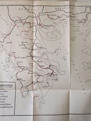 Χάρτης ελληνικών σιδηροδρόμων μεταχειρισμένος, διαστ. 39x37εκ