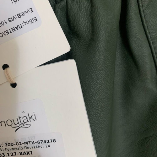Moutaki Khaki Faux Leather Pants Size M New