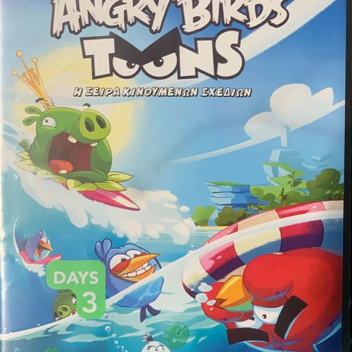 Angry Birds DVD used, complete collection of 11 discs