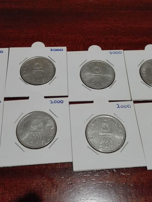 500 Drachma Coins like new, set of 8 Olympiad