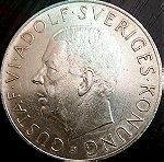  5 Kronor 1952 22.7g  .400 SILVER