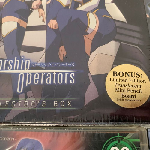 Starship Operators DVD Limited Edition Collectors Box Set New, Anime Manga