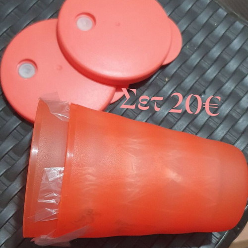 Tupperware Expresion Cups new with lid and silicone straw hole