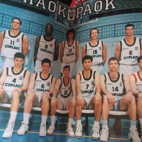 Special PAOK basketball insert used, early 90s