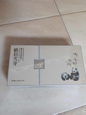 Κασετίνα κινεζικό τσάι Emei Xueya Alpine Forest Tea καινούργια