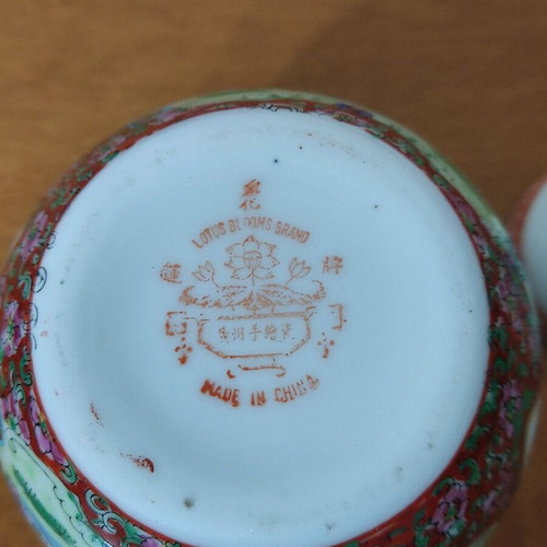 Handmade Chinese porcelain vessel like new