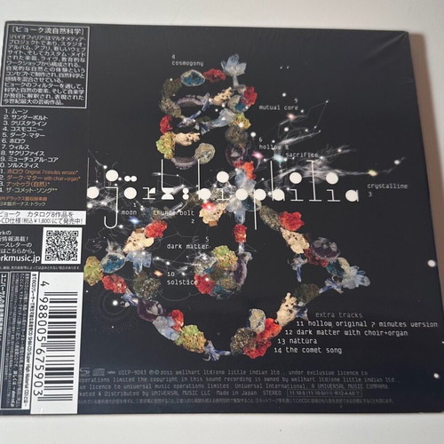 Björk Biophilia 2011 Japanese edition SHM-CD new