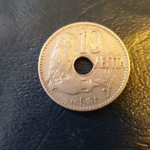 1912 5, 10, 20 Lepta coins like new