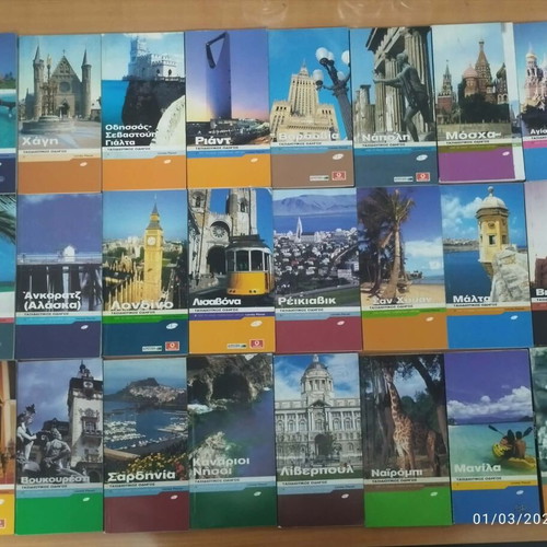 Lonely Planet travel guides like new, pack of 120 pieces
