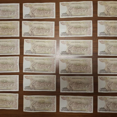 Complete 1987 1,000 Drachma banknote collection like new, series A to Ω, 24 notes