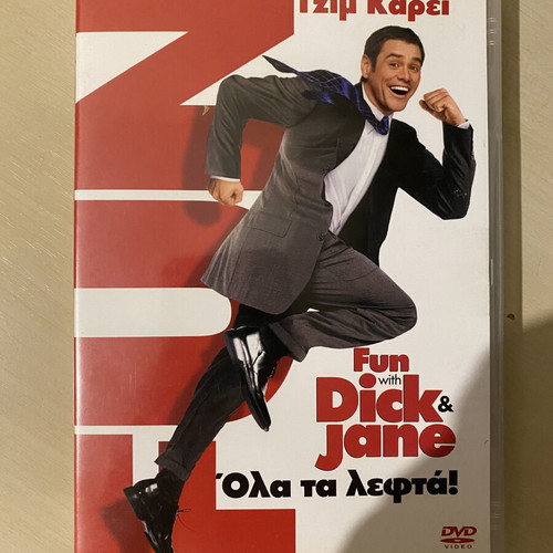 Fun with Dick & Jane DVD used, comedy crime with subtitles