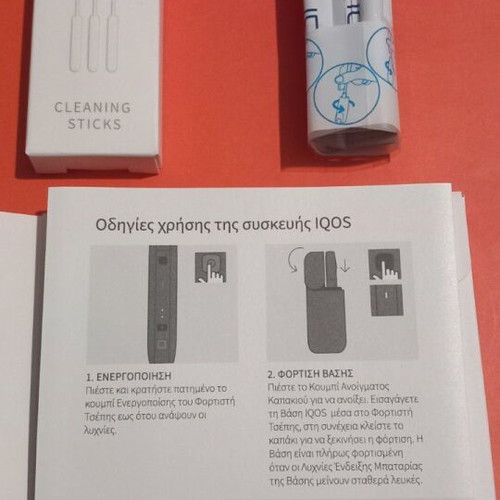 Iqos electronic cigarette used with all accessories