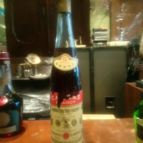 Liqueur aged wine 1960 Kampas sealed bottle