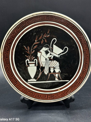 Vintage Kerameikos Athens ceramic plate, ancient Greek theme, 22cm
