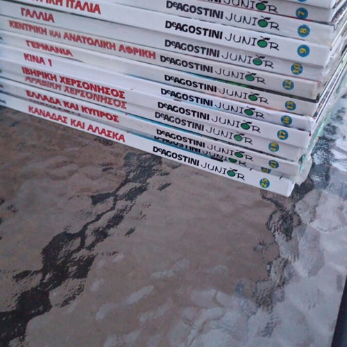 Miky Explorer book series like new, pack of 17 volumes