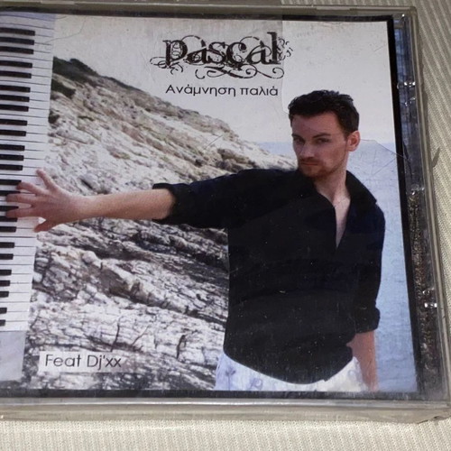 Pascal Anamnisi Palia CD pop independent Culture Music Record sealed