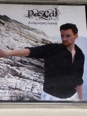 Pascal Anamnisi Palia CD pop independent Culture Music Record sealed