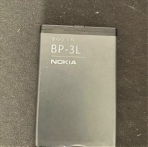 Nokia Μπαταριά BP-3L