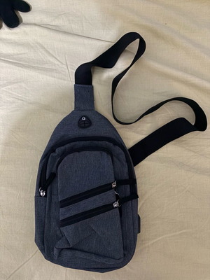 Shoulder bag with cable for powerbank new, grey