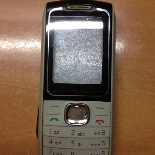 Nokia 1650 Cover new gray OEM
