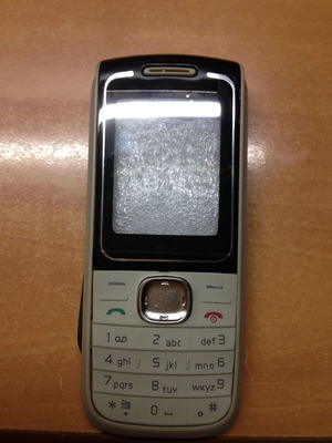 Nokia 1650 Cover new gray OEM