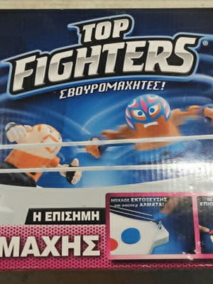 Top Fighters battle arena playset with 2 spinning heroes