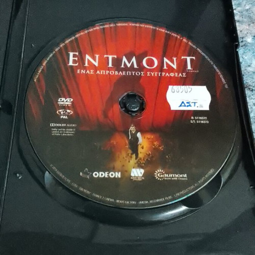 Entmont DVD like new with subtitles