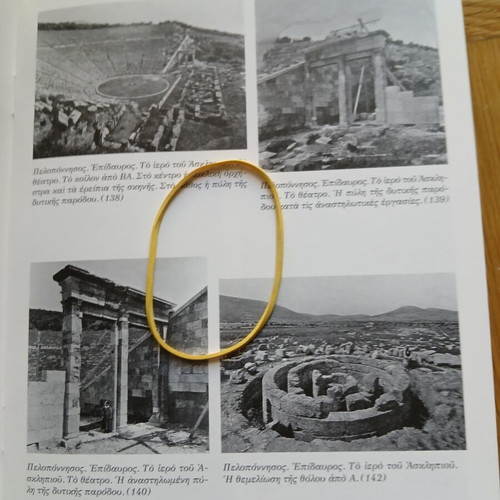 Peloponnisos 1910 Photographic Testimonies book new, Greek