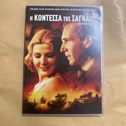 The White Countess DVD like new