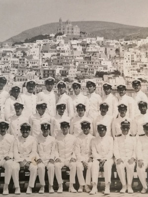 Φωτογραφία μεταχειρισμένη, Ακαδημία Εμπορικού Ναυτικού Σύρου