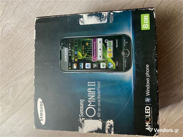  kinito tilefono Samsung Galaxy Omnia 2 i8000 me Windows mobile Black