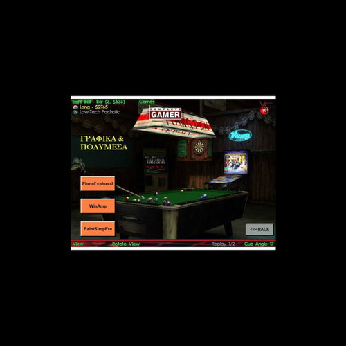 Complete Gamer 5.3 CD used for PC with games and applications 2001