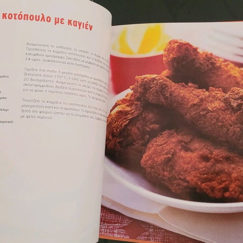 Cookbook Cooking Pastry Issue 3 used