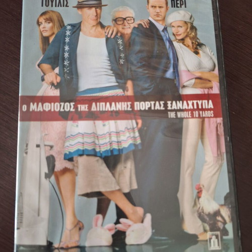 The Whole 10 Yards DVD used, comedy thriller with subtitles