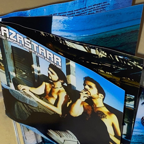 Razastarr Ta Pio Omorfa Oneira Einai Anonyma CD like new, hip hop