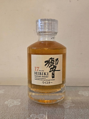 Suntory Hibiki 17yo whisky miniature new, 50ml