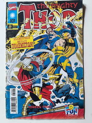 Thor #1 used Marvel Comics comic 1997