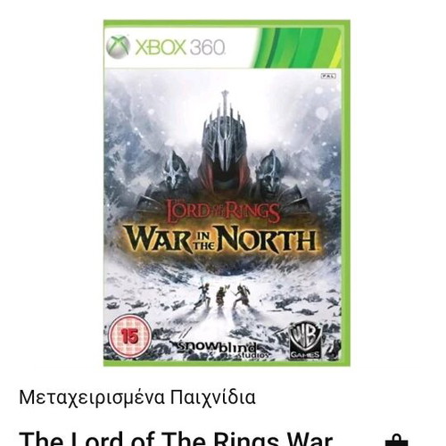 Xbox 360 Lord of the Rings War in the North used