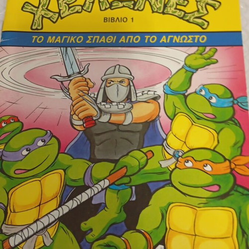 Ninja Turtles comic book issue 1