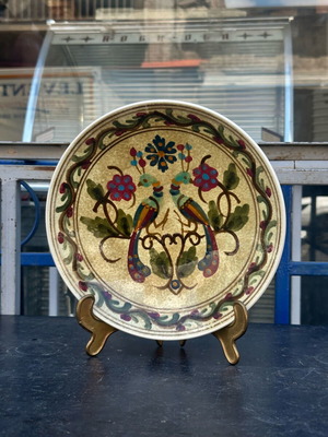 Collectible ceramic decorative plate Athens signed with peacocks 24cm used