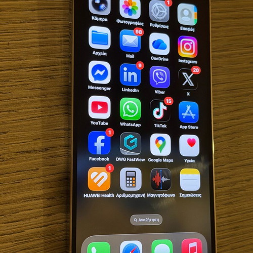 iPhone 14 Pro Max 128GB μεταχειρισμένο, ασημί