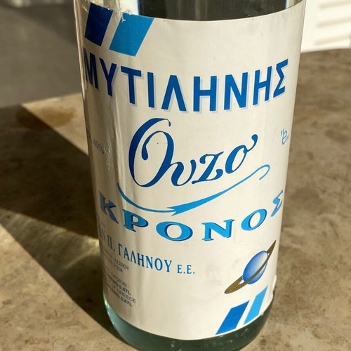 Ouzo Mytilinis Kronos 670ml like new, sealed bottle