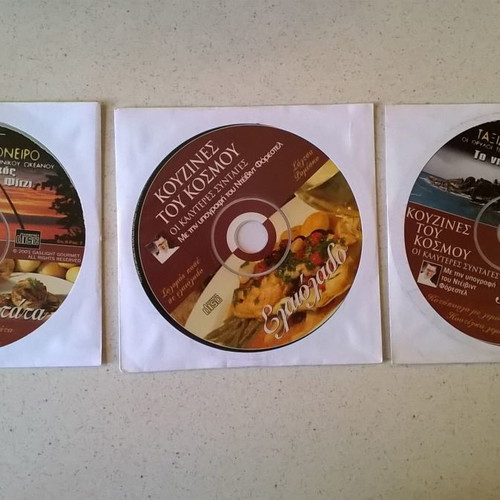 Kouzines tou Kosmou 17 VCDs in excellent condition