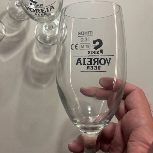 Voreia beer beer glasses new, set of 3, 0.3 l