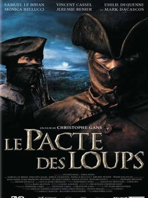 La Pacte Des Loups DVD καινούργιο με αγγλική γλώσσα και ελληνικούς υπότιτλους