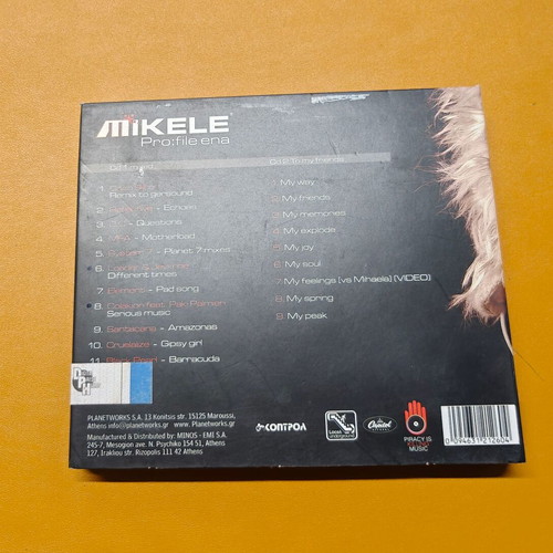 DJ Mikele Pro:file ena double CD like new, electronic