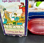  Λονδρέζικα σαπούνια γλυκερίνης vintage
