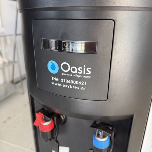 Oasis Water Cooler Inox ISS-FF with Filter and Mini Fridge like new